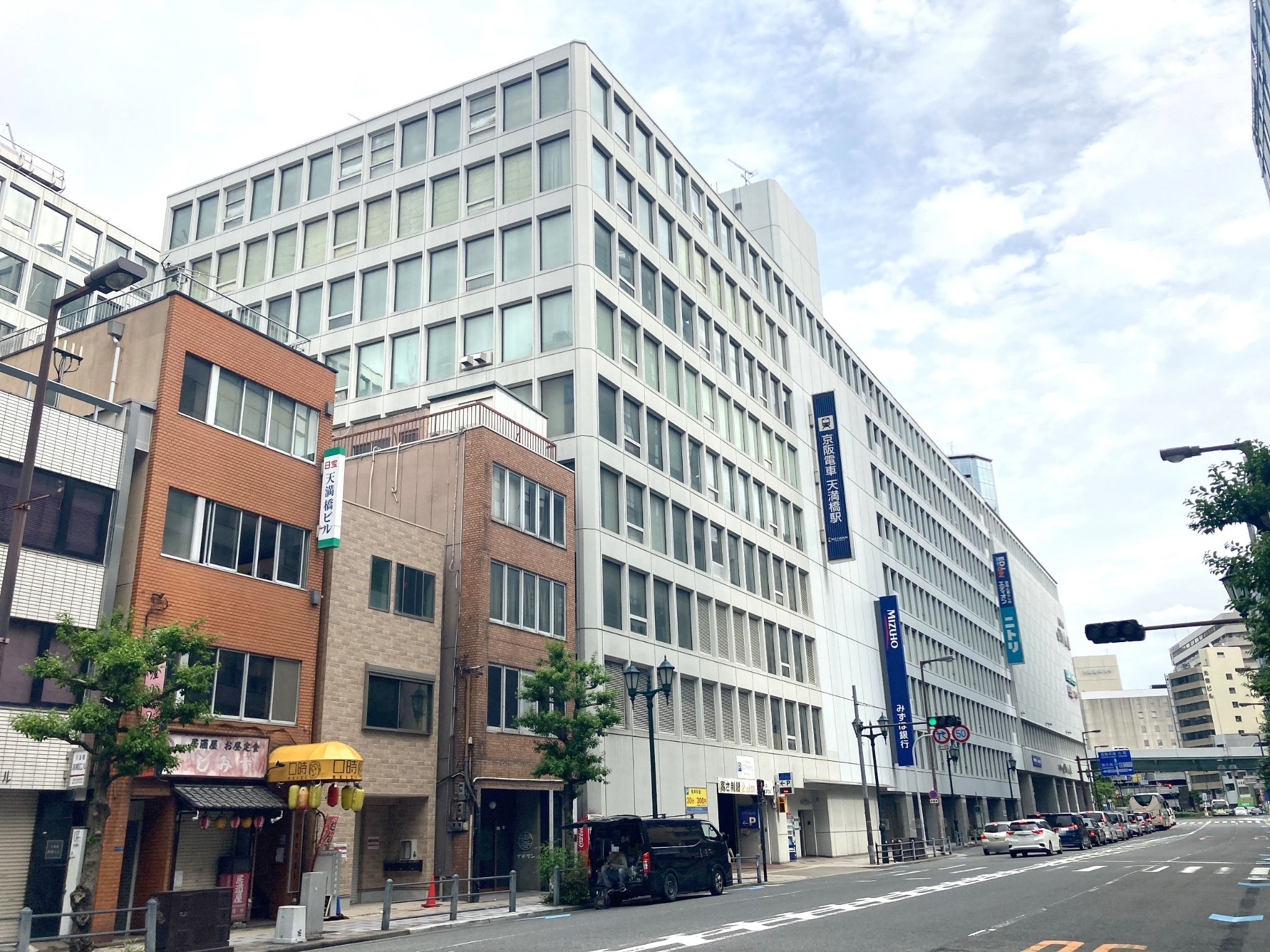 京阪シティモール